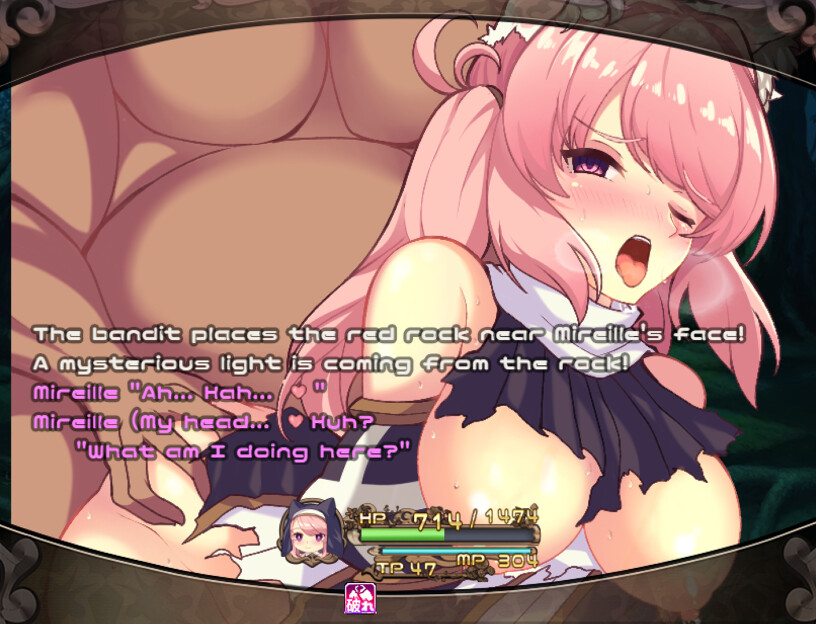 Mireille and Amrita, the Forest of Illusions screenshot 10