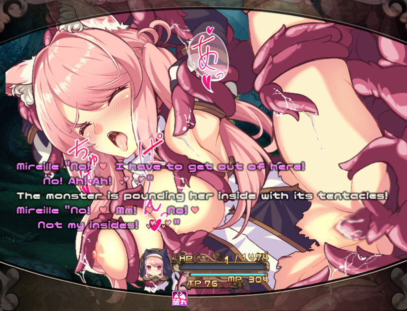 Mireille and Amrita, the Forest of Illusions screenshot 12