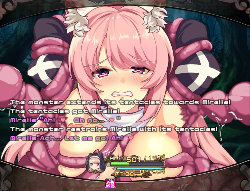 Mireille and Amrita, the Forest of Illusions screenshot 9