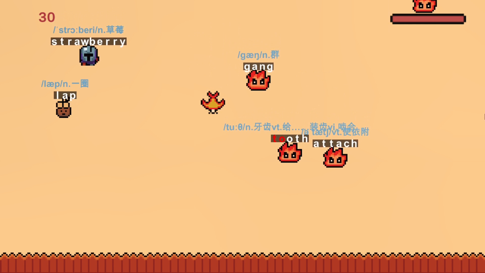 Typer Hero screenshot 1