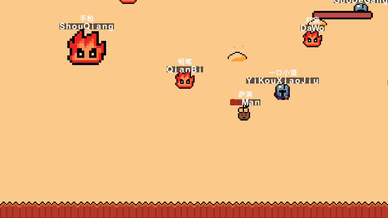 Typer Hero screenshot 4