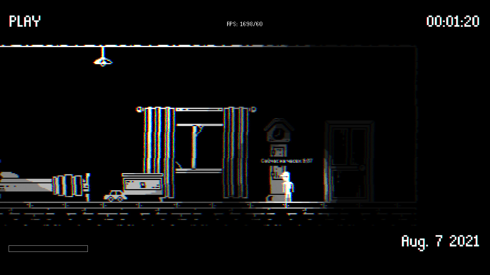 The forgotten phobia screenshot 4