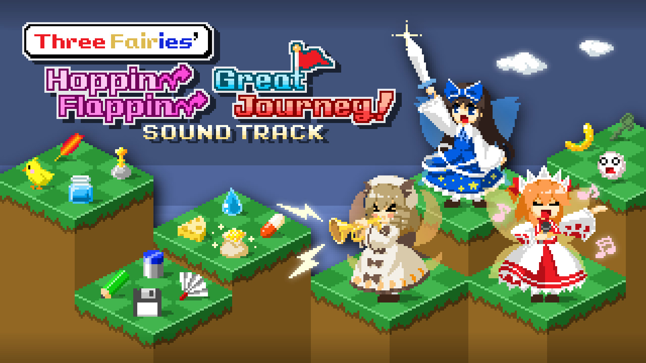 Three Fairies' Hoppin' Flappin' Great Journey! Soundtrack on Steam