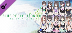 BLUE REFLECTION TIE/帝 - コスチュームセット もてなしにゃんにゃん