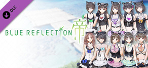BLUE REFLECTION: 帝 - 服裝套組 殷勤喵喵