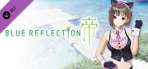 BLUE REFLECTION: 帝 - 愛央的服裝 殷勤喵喵
