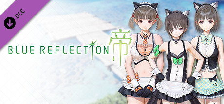 BLUE REFLECTION: 帝 - 心·绮罗罗·阳樱莉的服装 殷勤喵喵