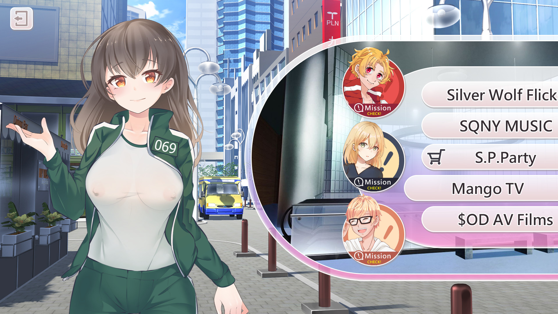 與經紀人戀愛是絕對禁止! screenshot 8
