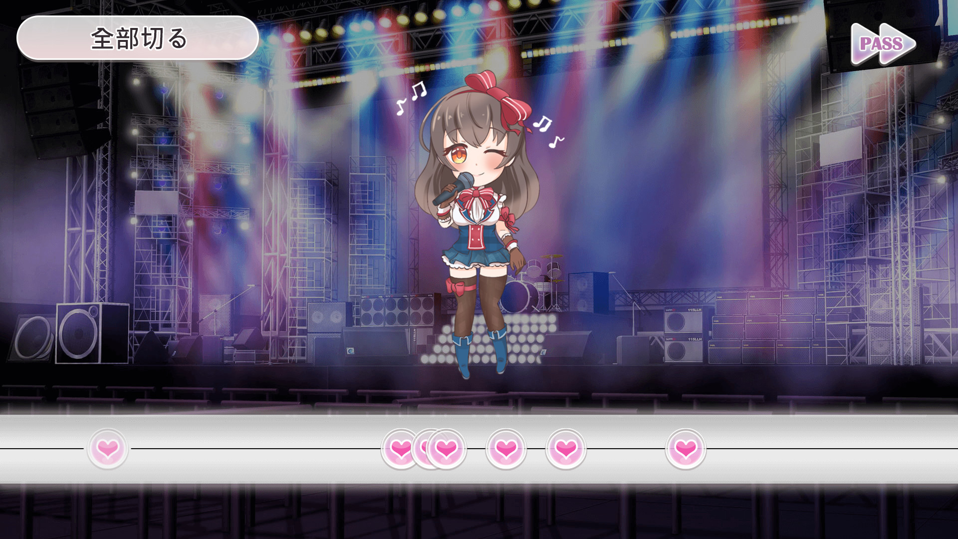 與經紀人戀愛是絕對禁止! screenshot 1