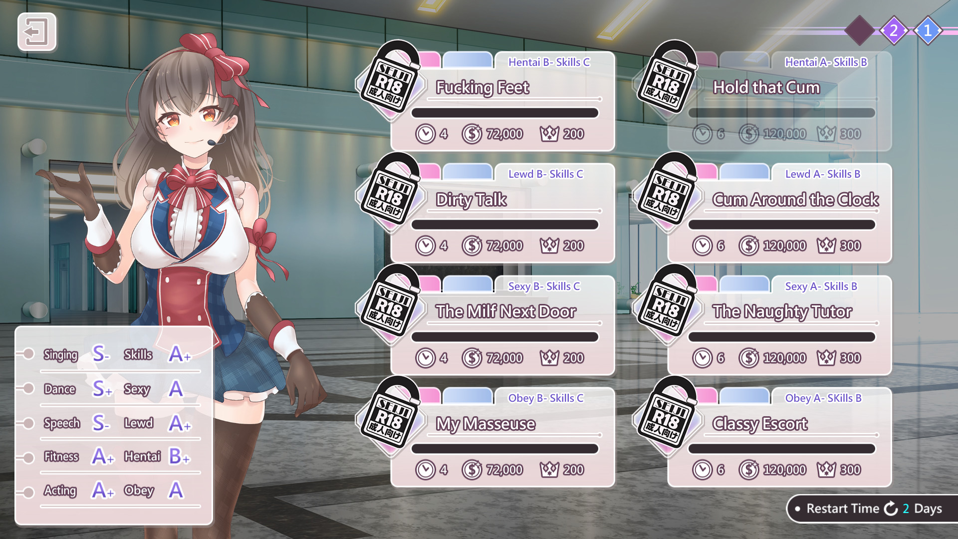 與經紀人戀愛是絕對禁止! screenshot 5