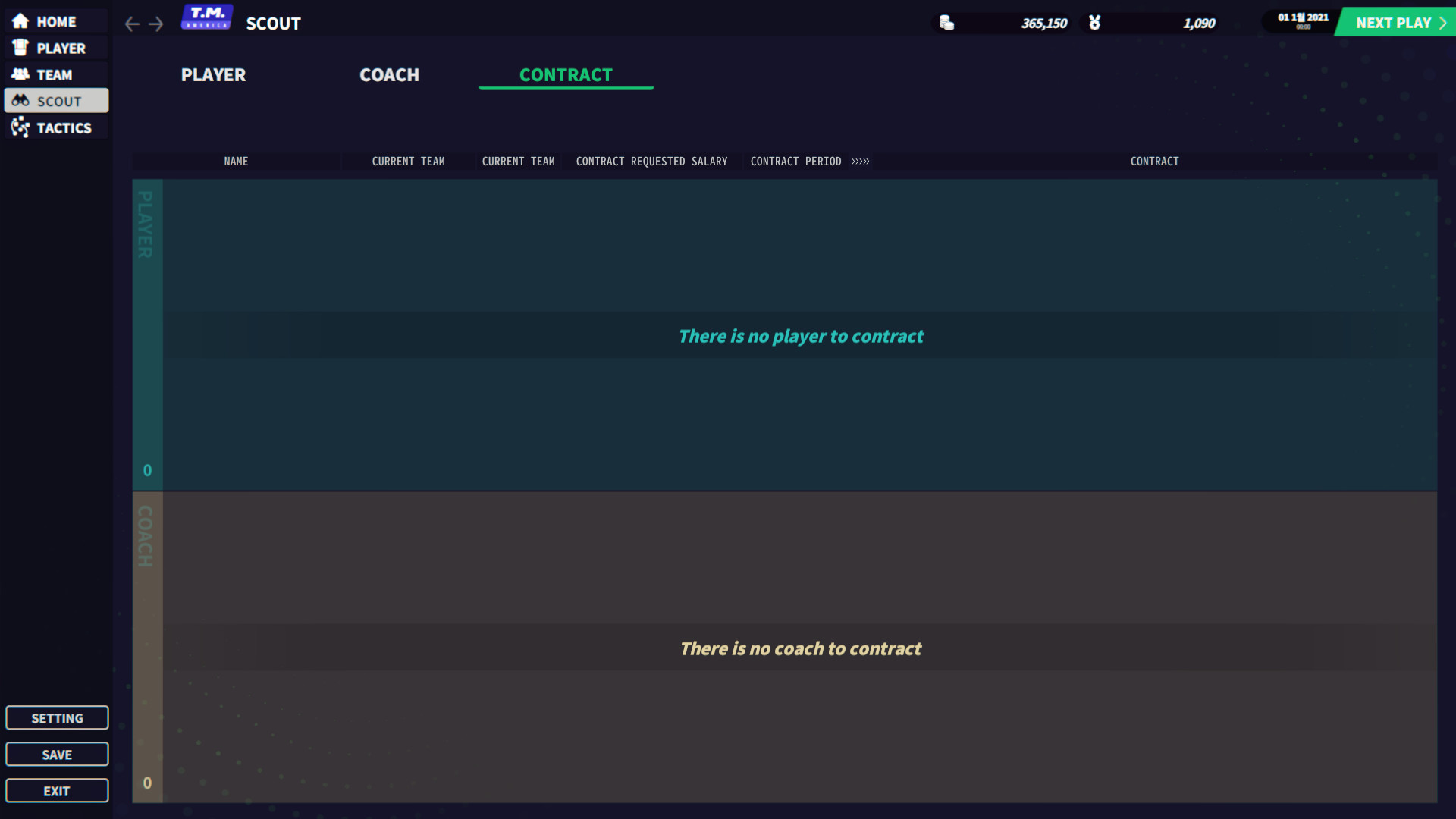 League Manager 2022 screenshot 16