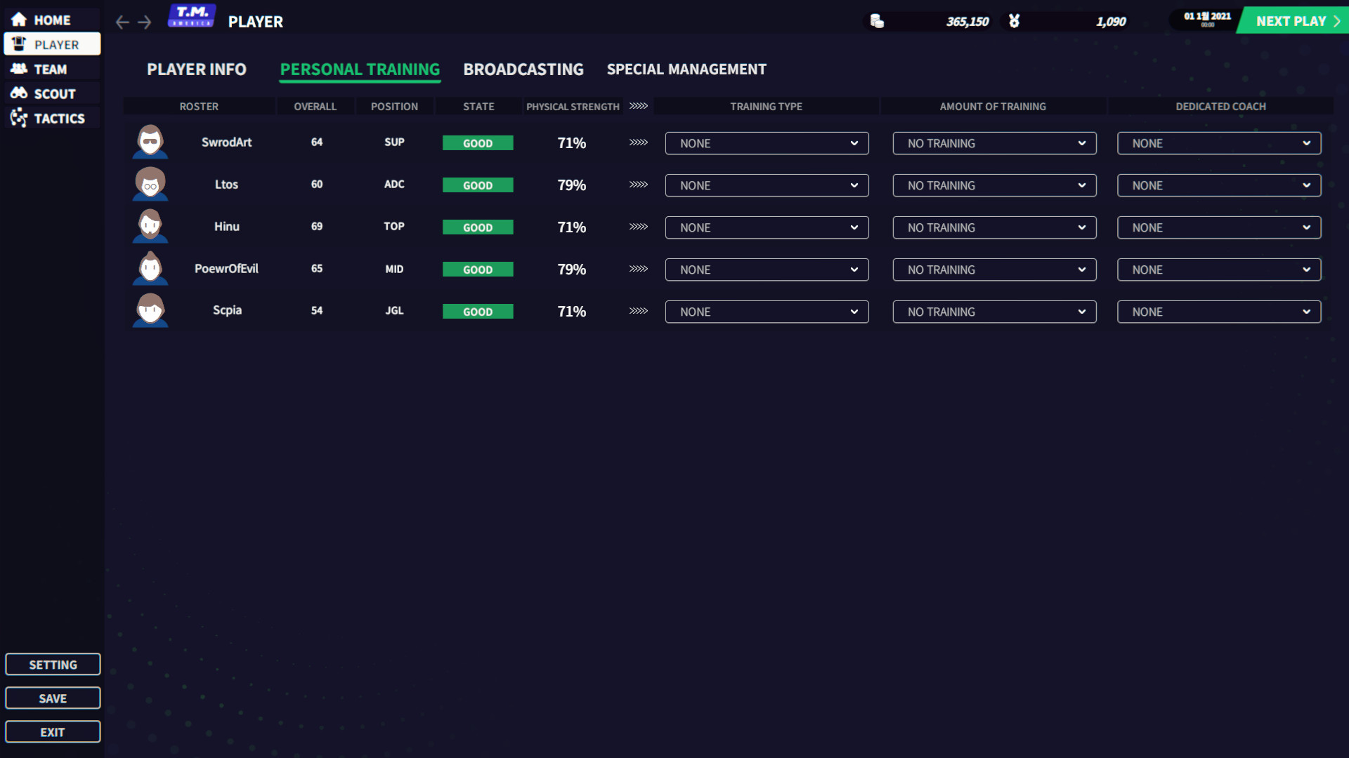 League Manager 2022 screenshot 7