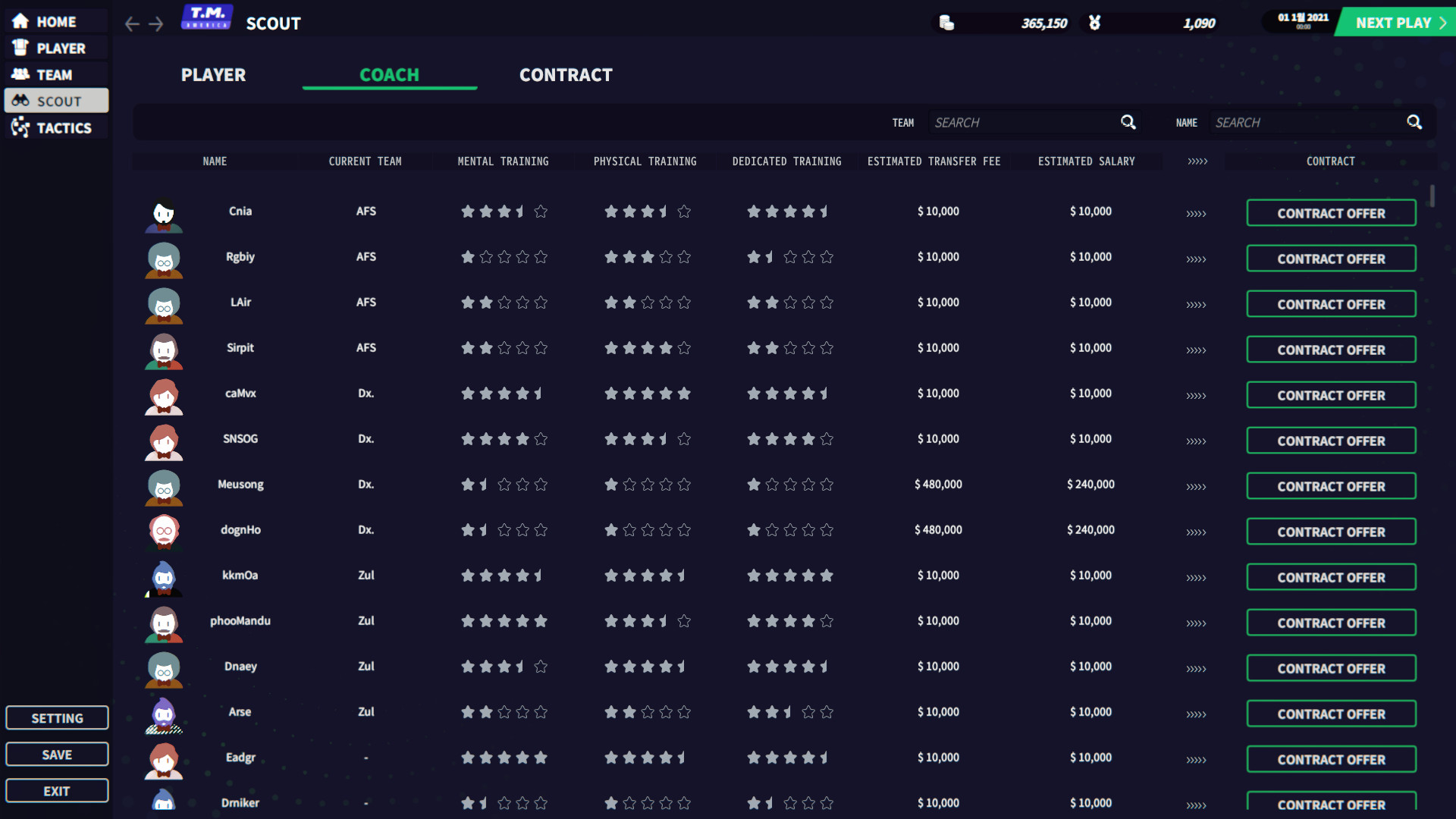 League Manager 2022 screenshot 15