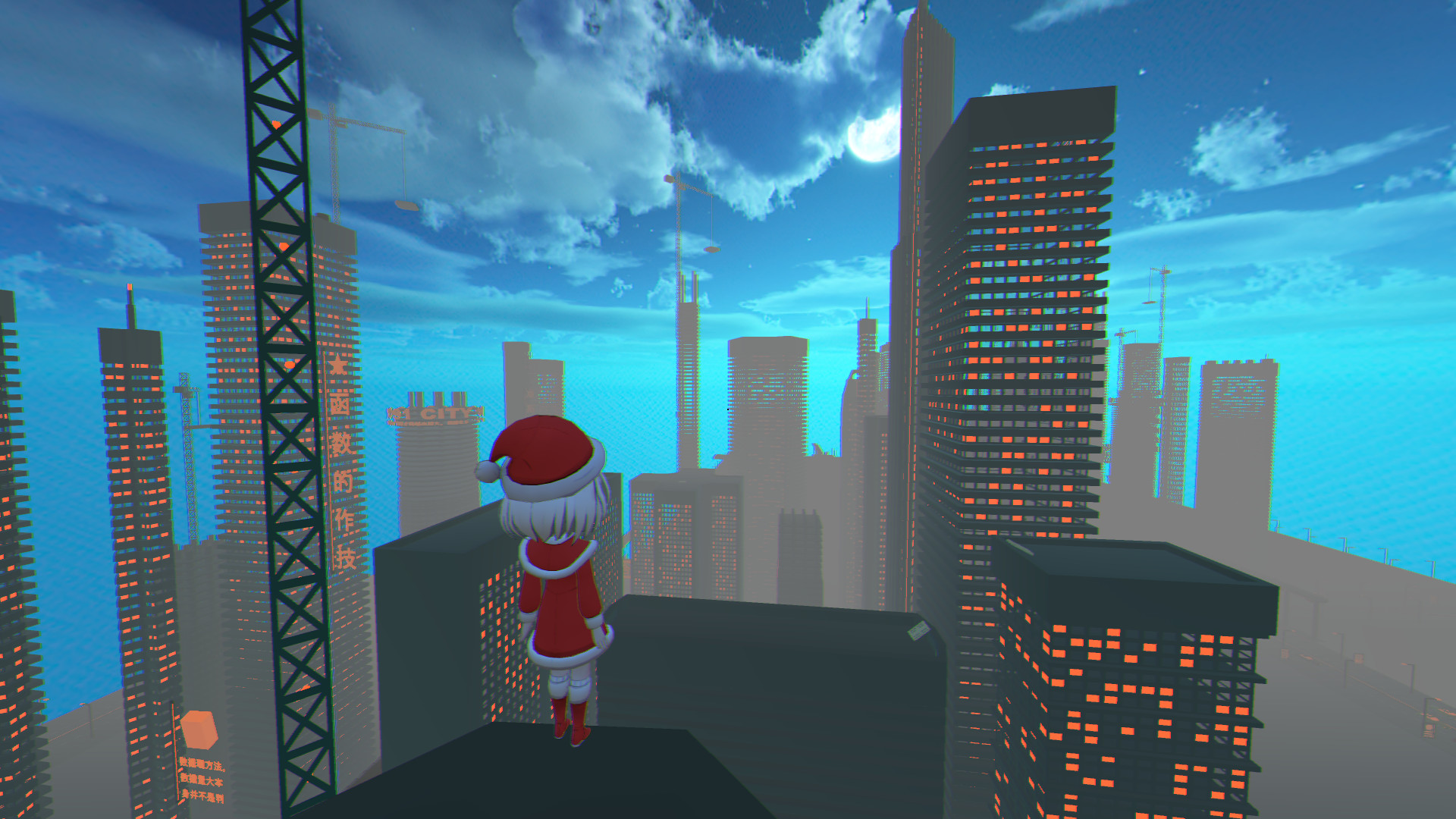 City Zoomer screenshot 5