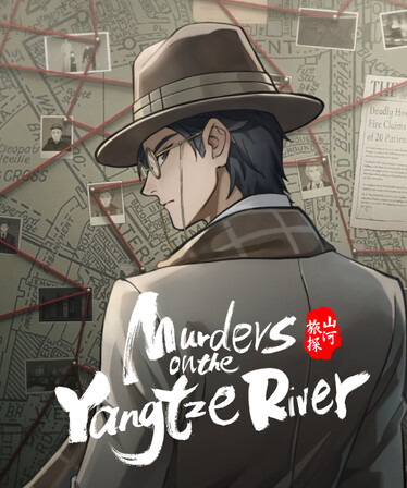 Murders on the Yangtze River