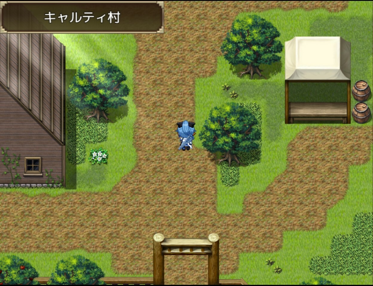 Selobus Fantasy screenshot 6