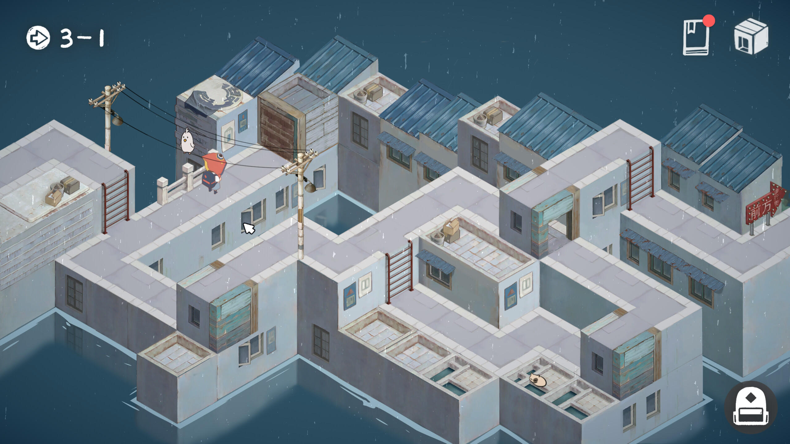 成土市的我 CTCity screenshot 3