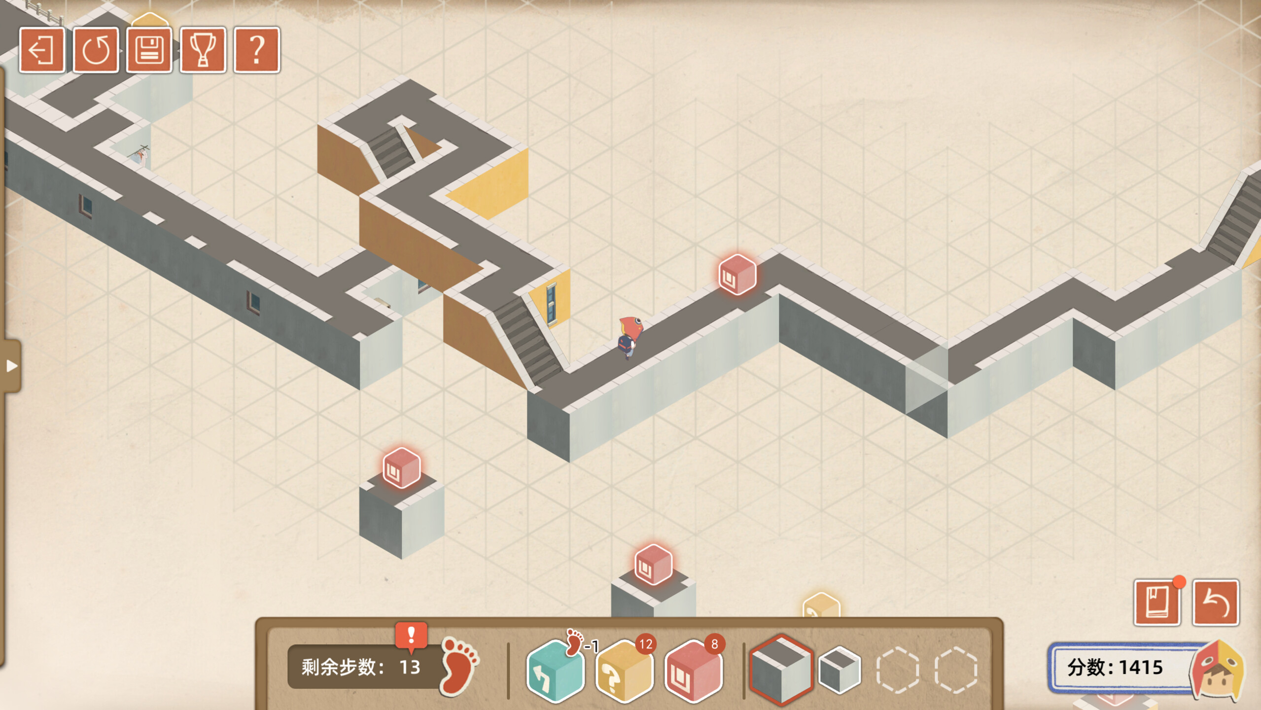 成土市的我 CTCity screenshot 9