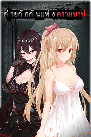 1797e328-aee8-28f0-8876-0c0dc10e1c5e