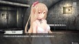 螢幕擷圖 #11