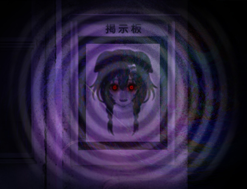 Evil God Korone screenshot 4