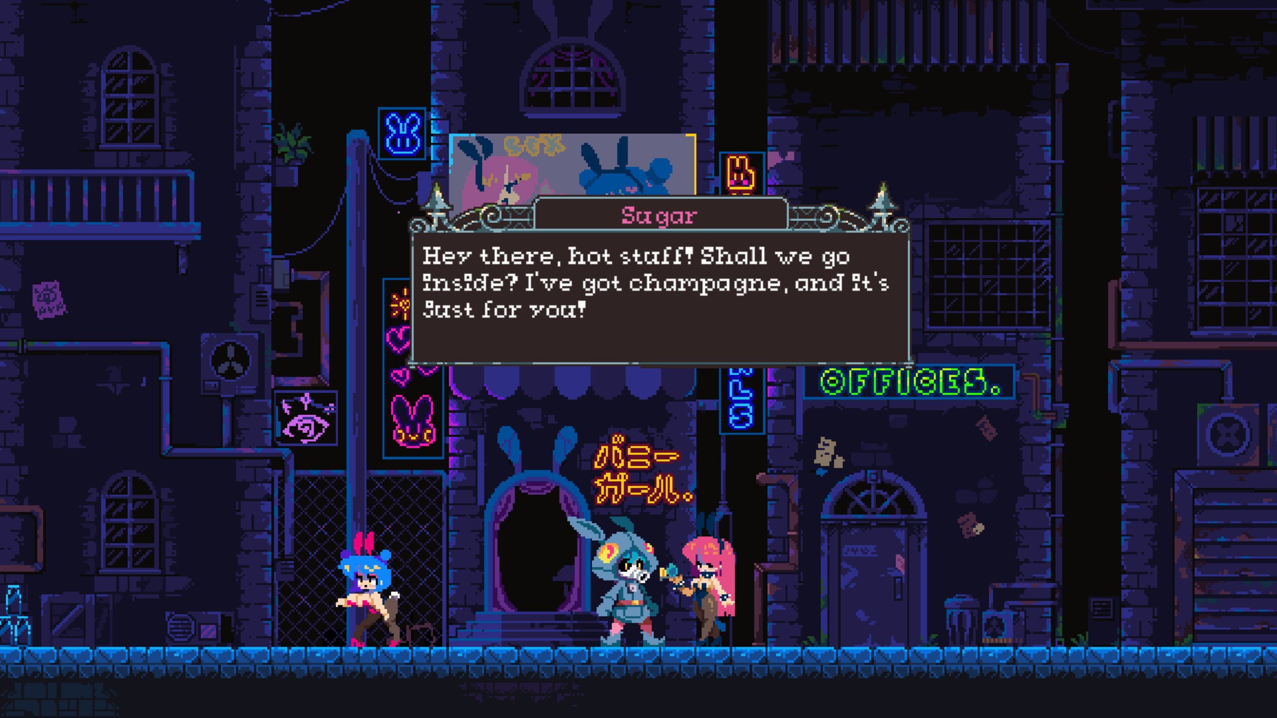 FlipWitch - Forbidden Sex Hex screenshot 9