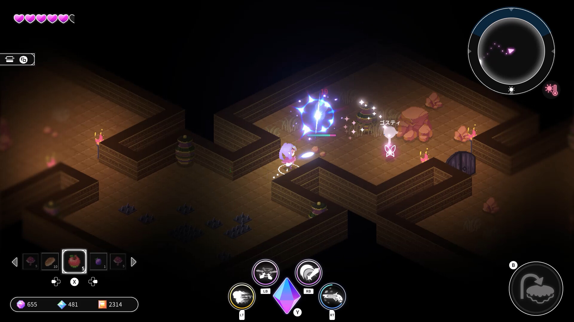 Crystarise screenshot 6