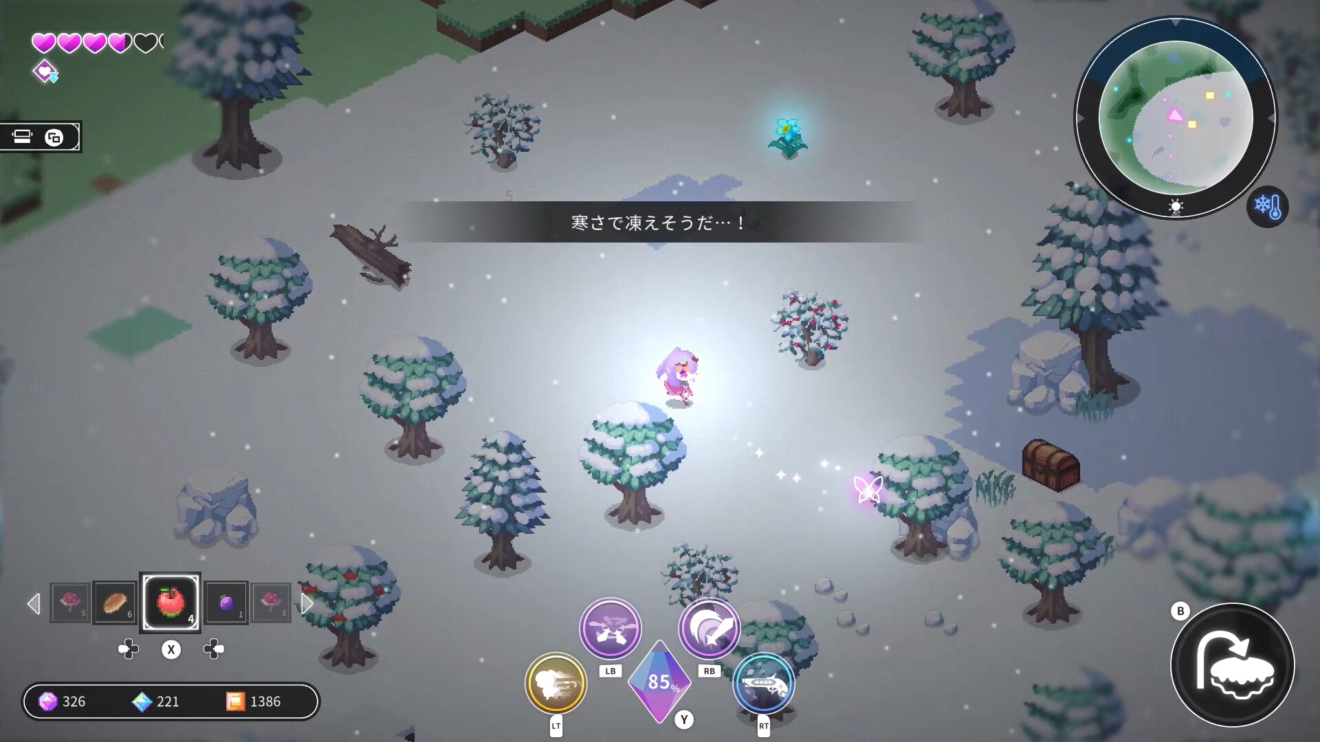 Crystarise screenshot 7