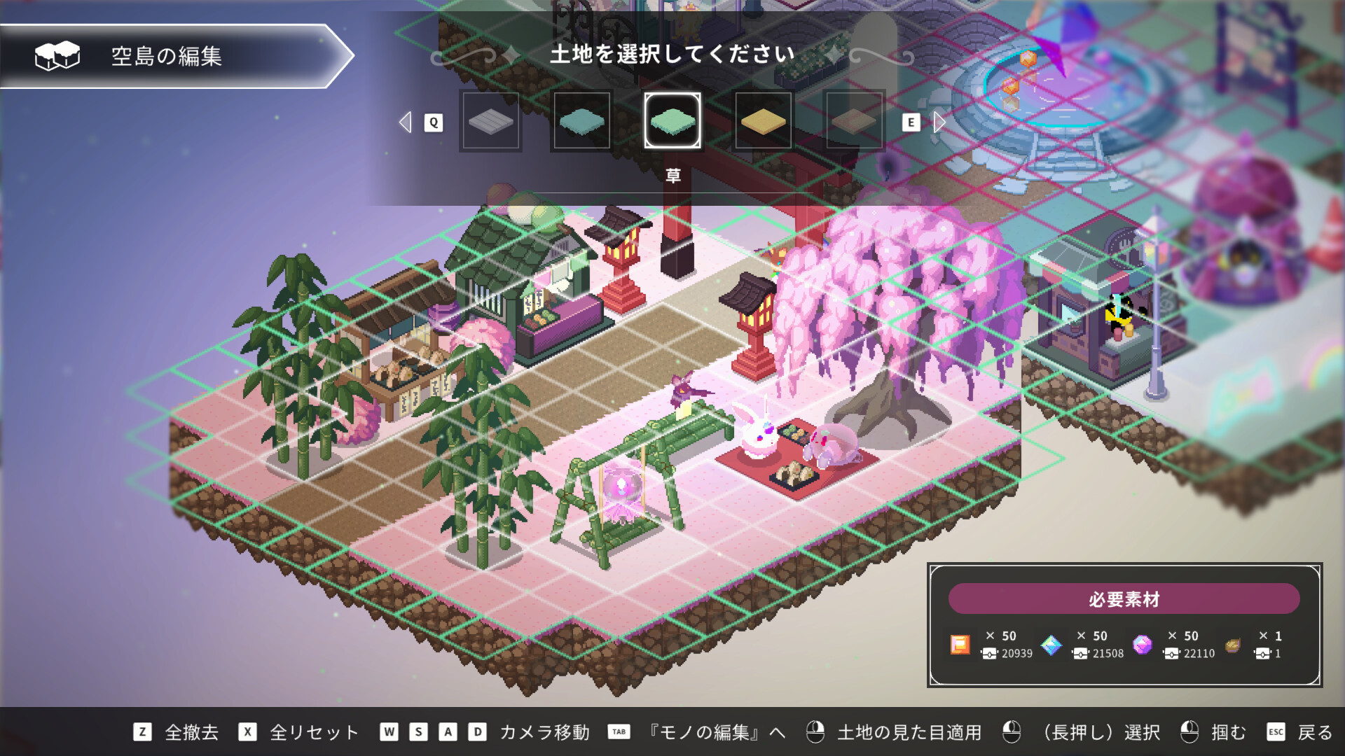 Crystarise screenshot 2