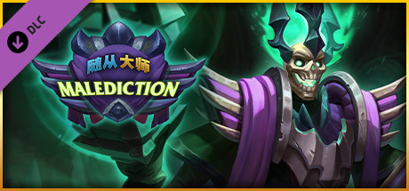 Minion Masters - Mordar’s Malediction