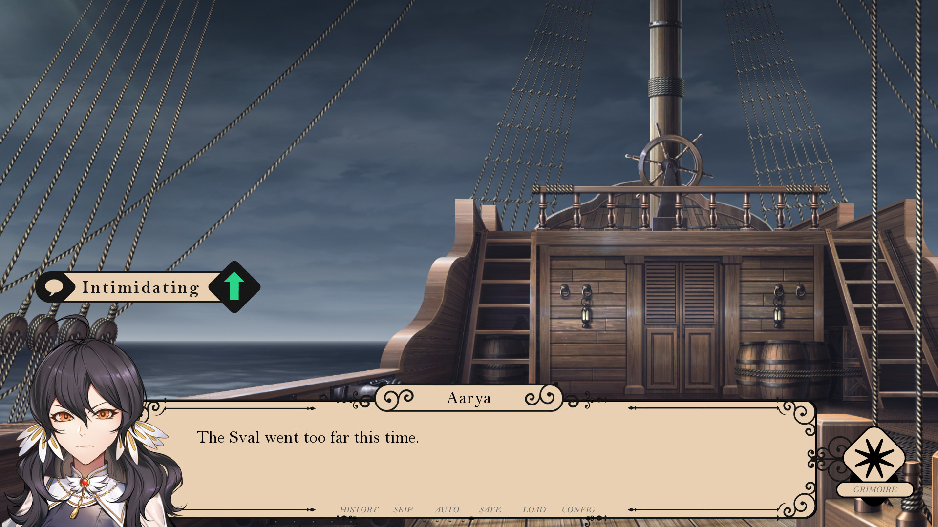 Royal Order screenshot 8