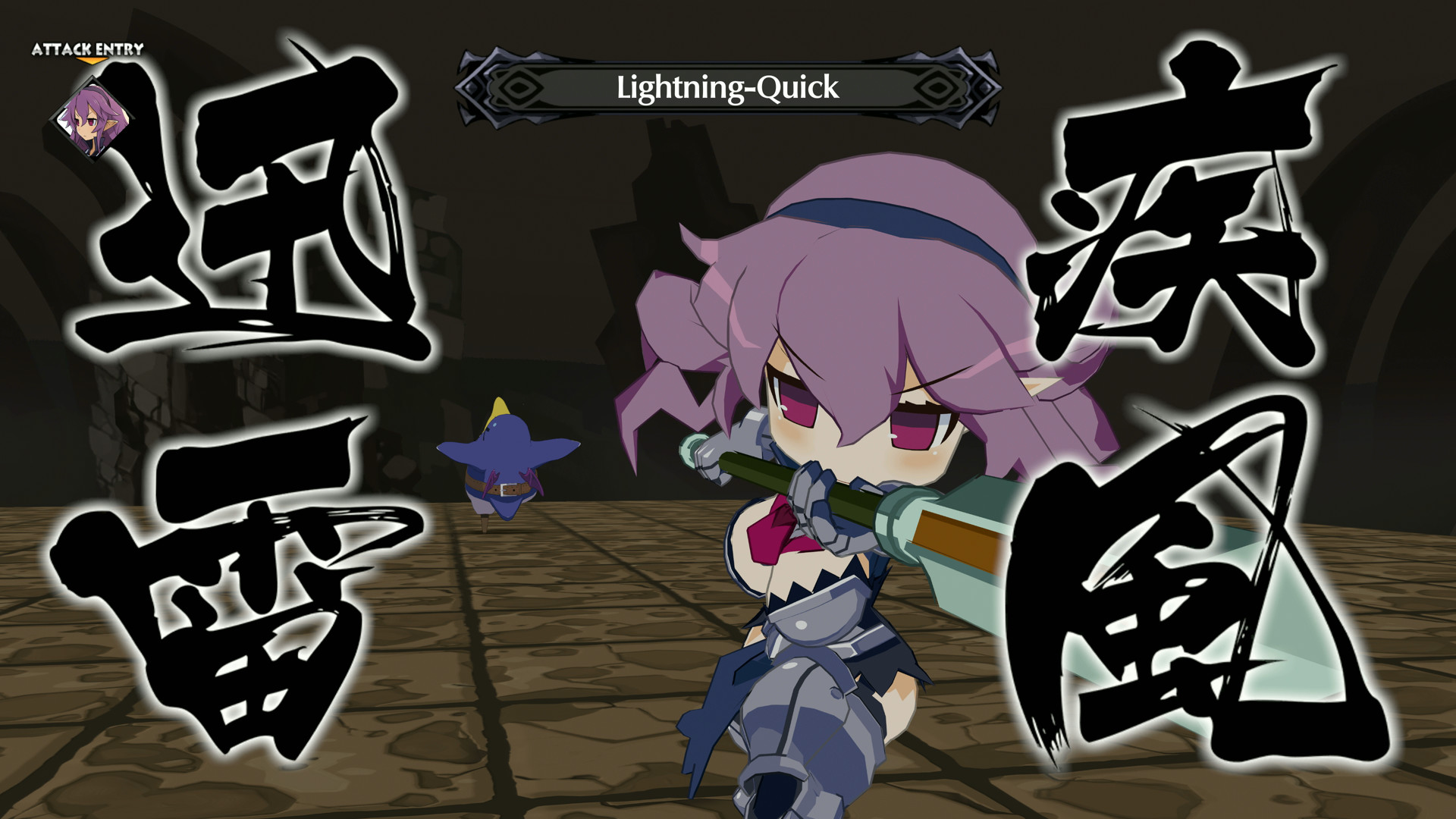 Disgaea 6 Complete screenshot 3
