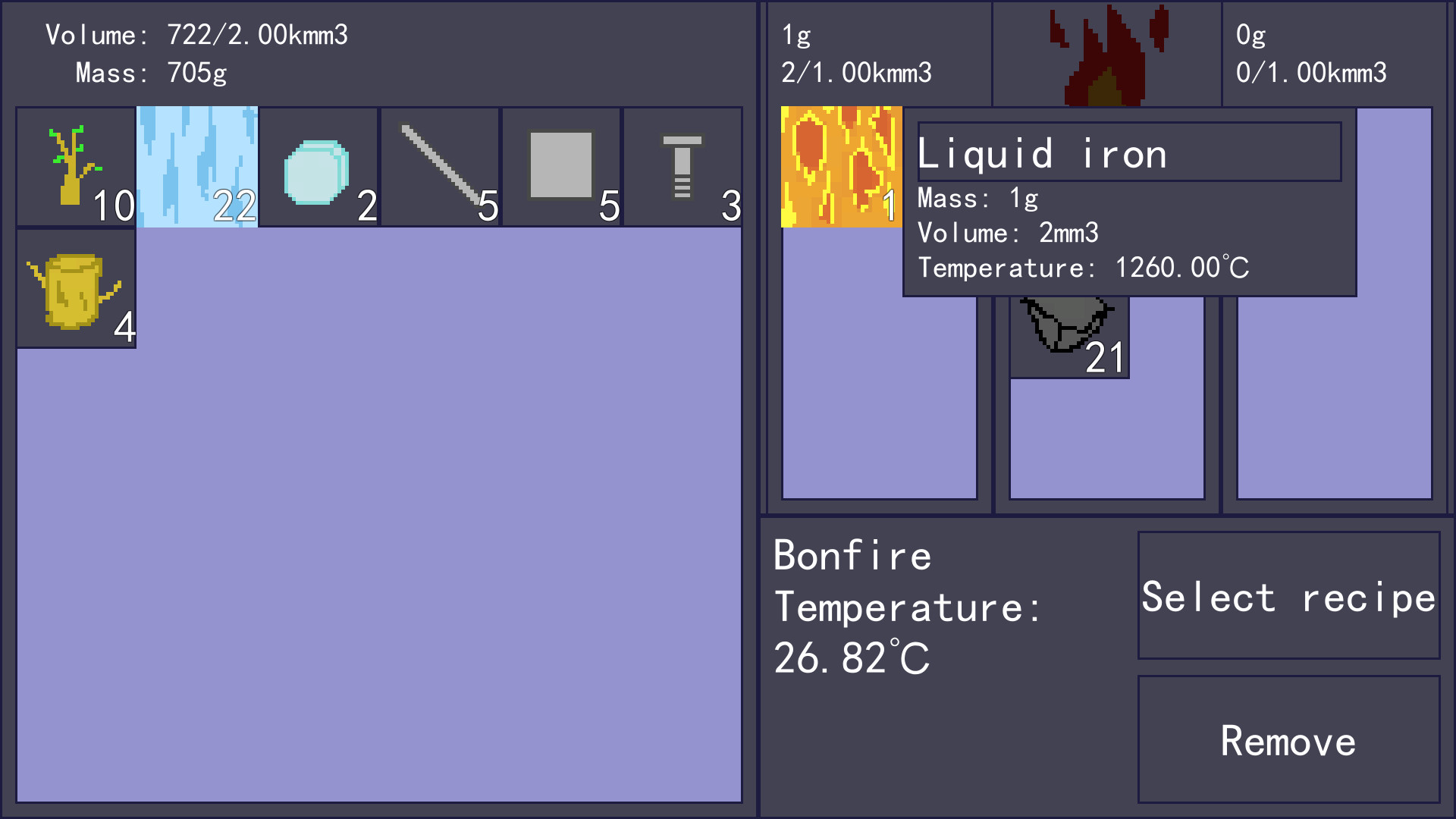 KAIWorld screenshot 5