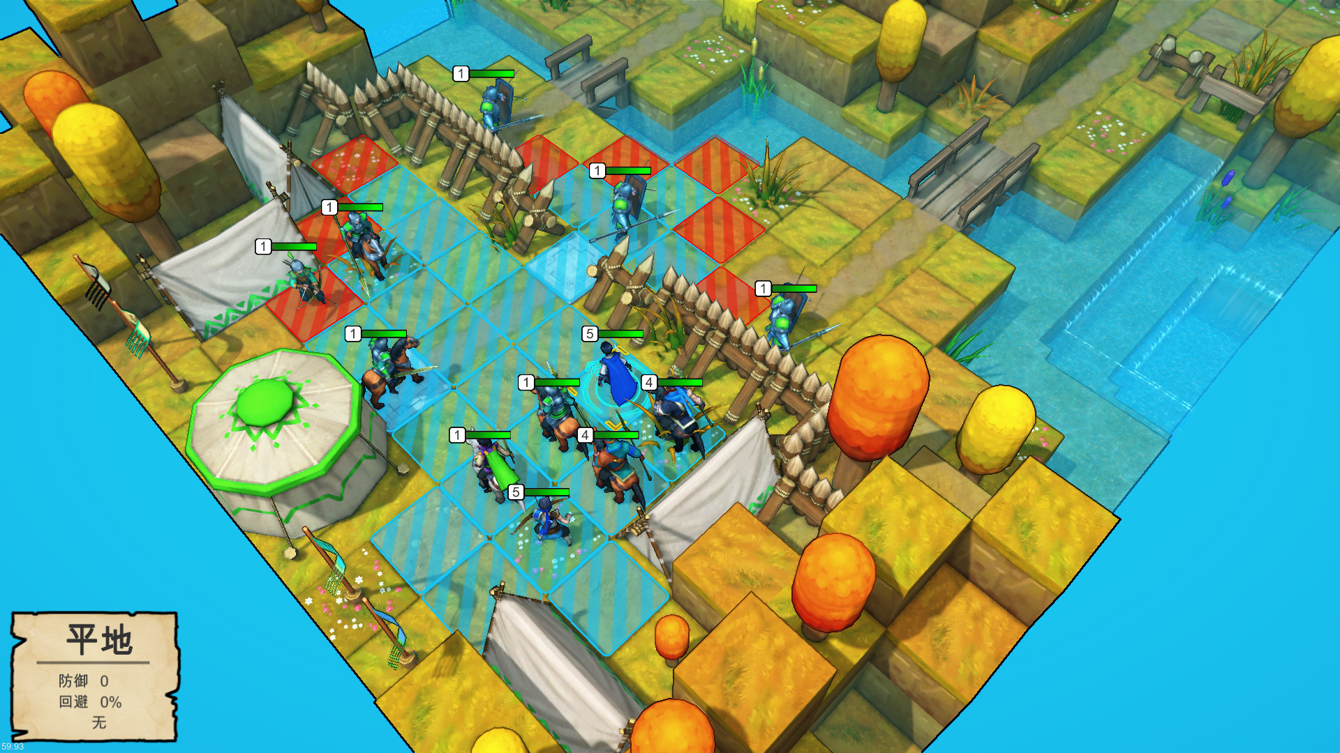 Three Kingdoms : Hero screenshot 2