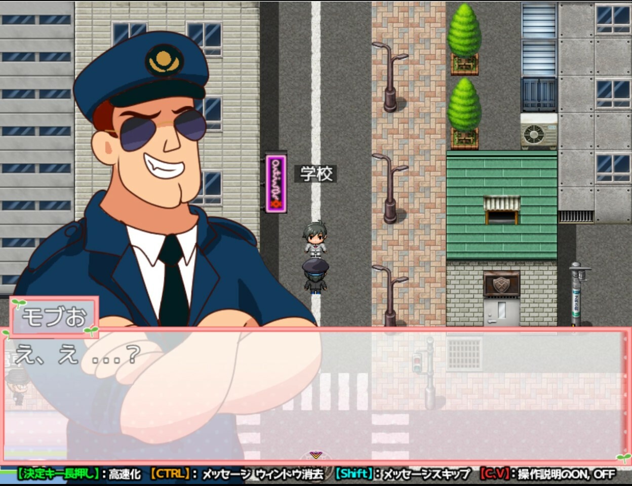 Wizard Girl Anzu screenshot 2