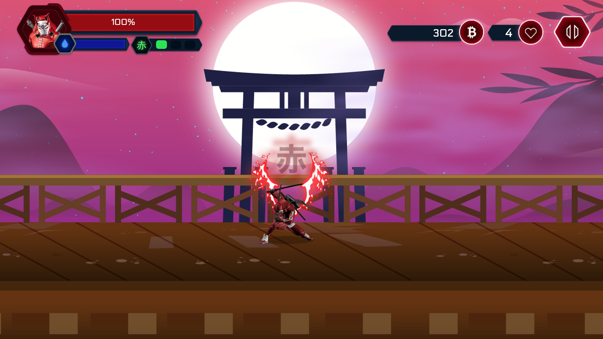 Imoto screenshot 11