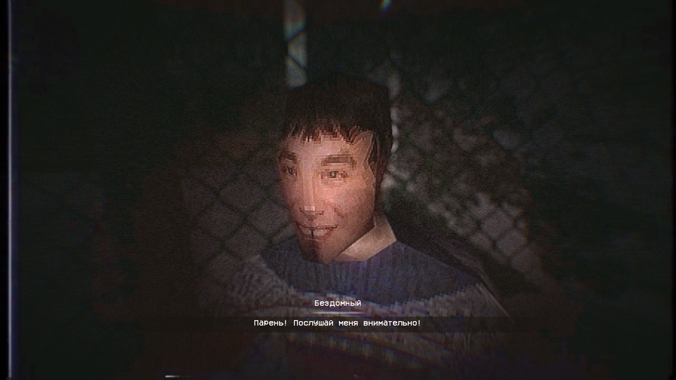 Sinless Night screenshot 5