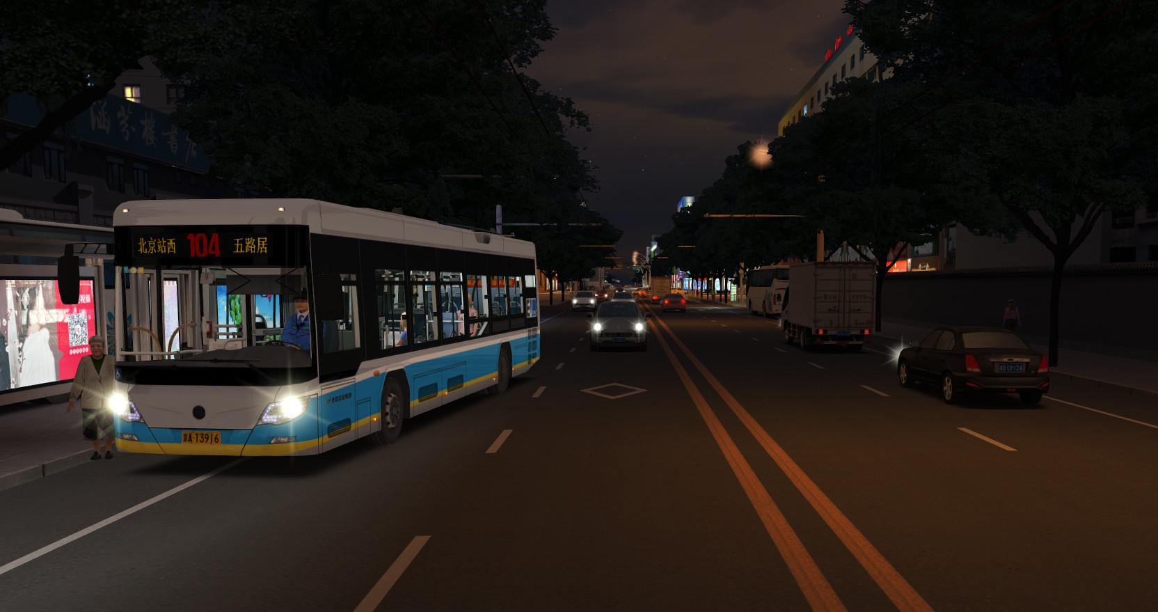 OMSI 2 Add-On Beijing screenshot 14