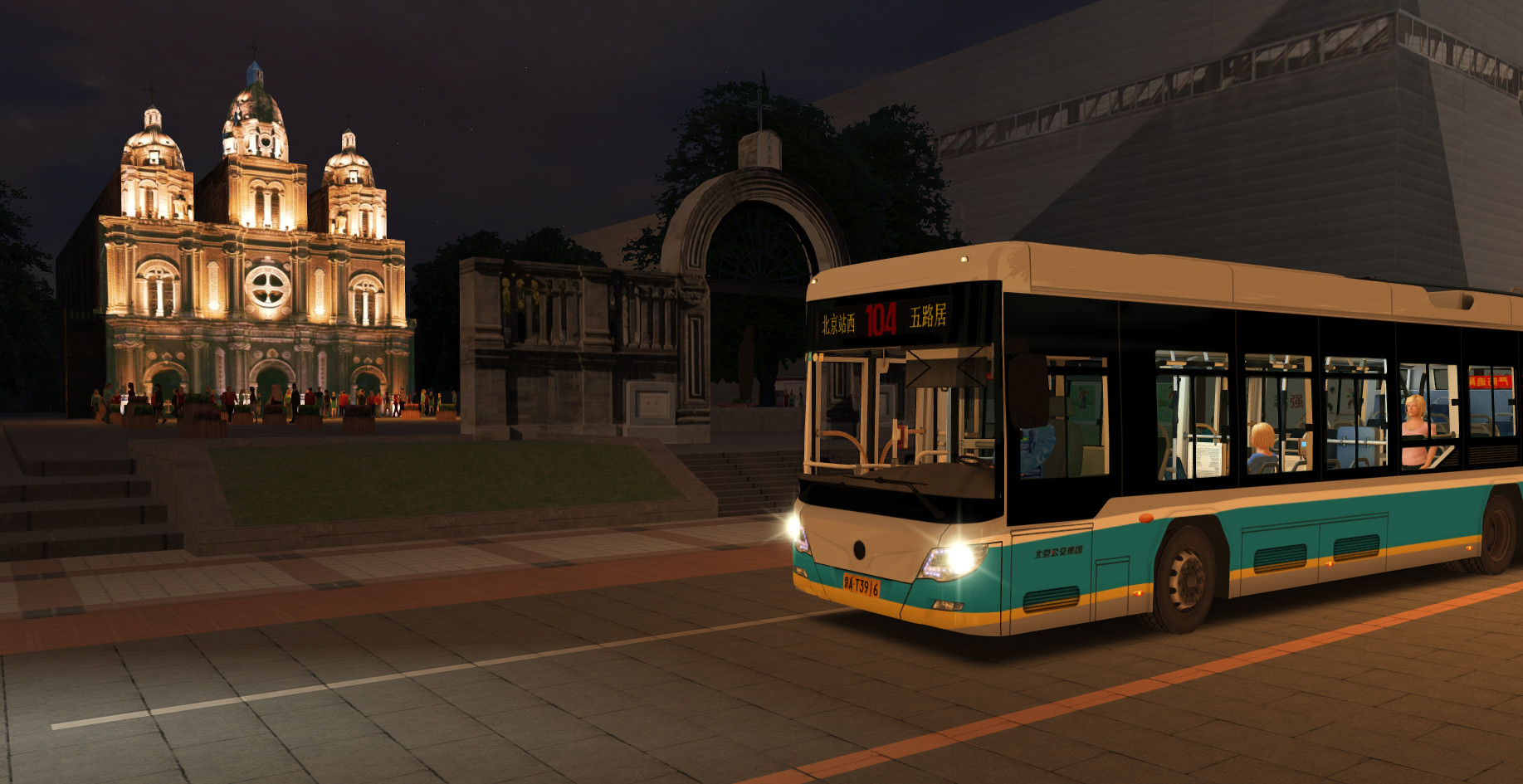 OMSI 2 Add-On Beijing screenshot 15