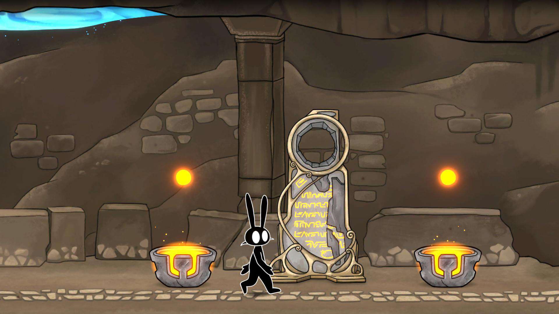Get Together Soundtrack screenshot 1