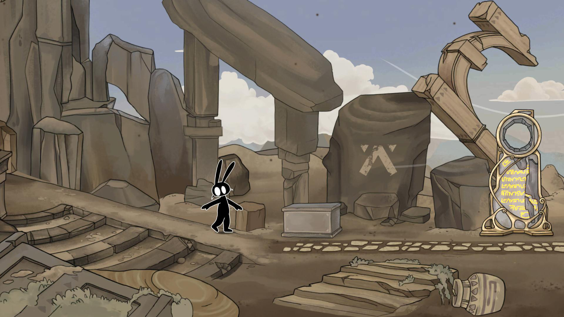 Get Together Soundtrack screenshot 5