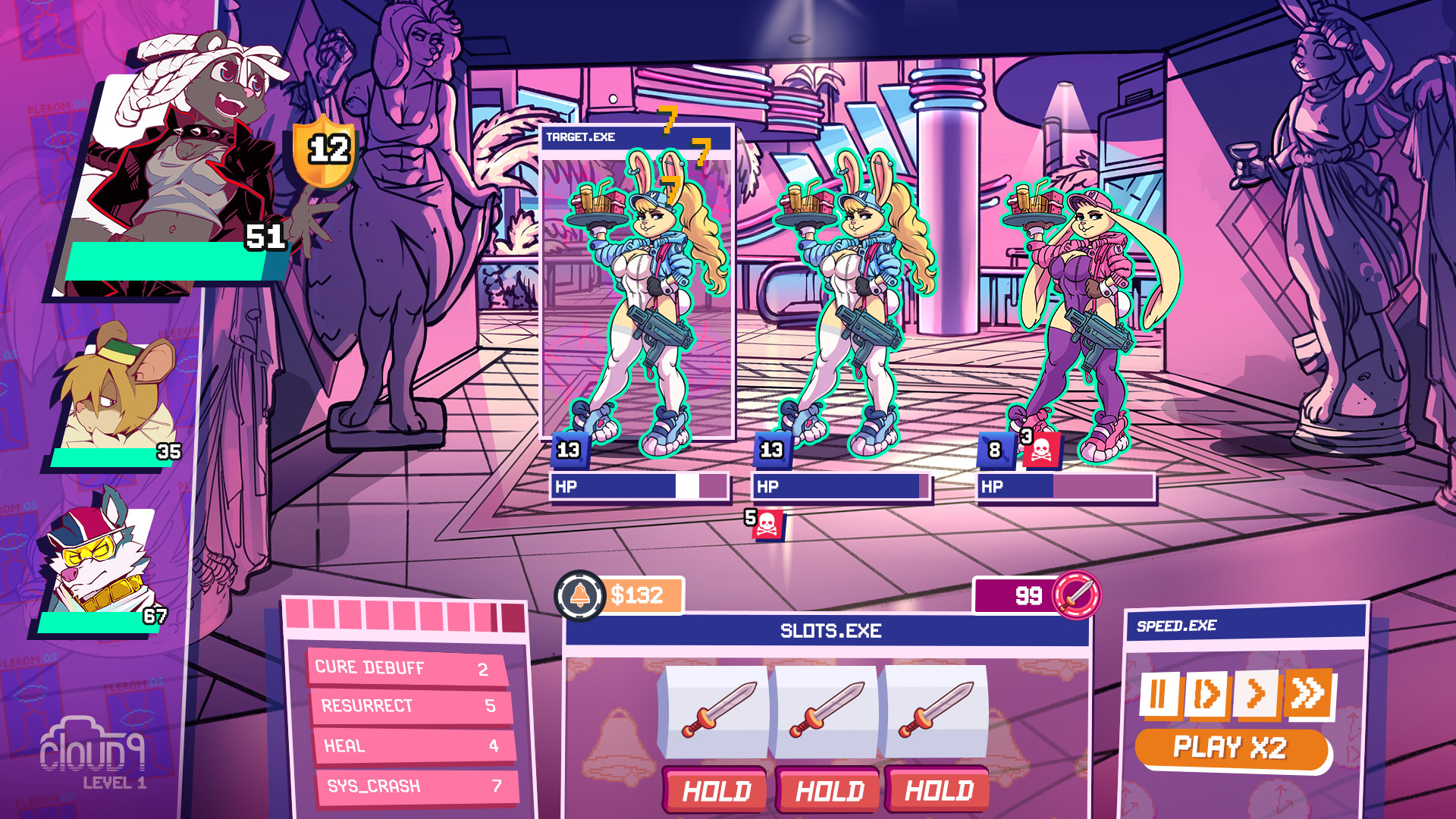 HELLMALL screenshot 3