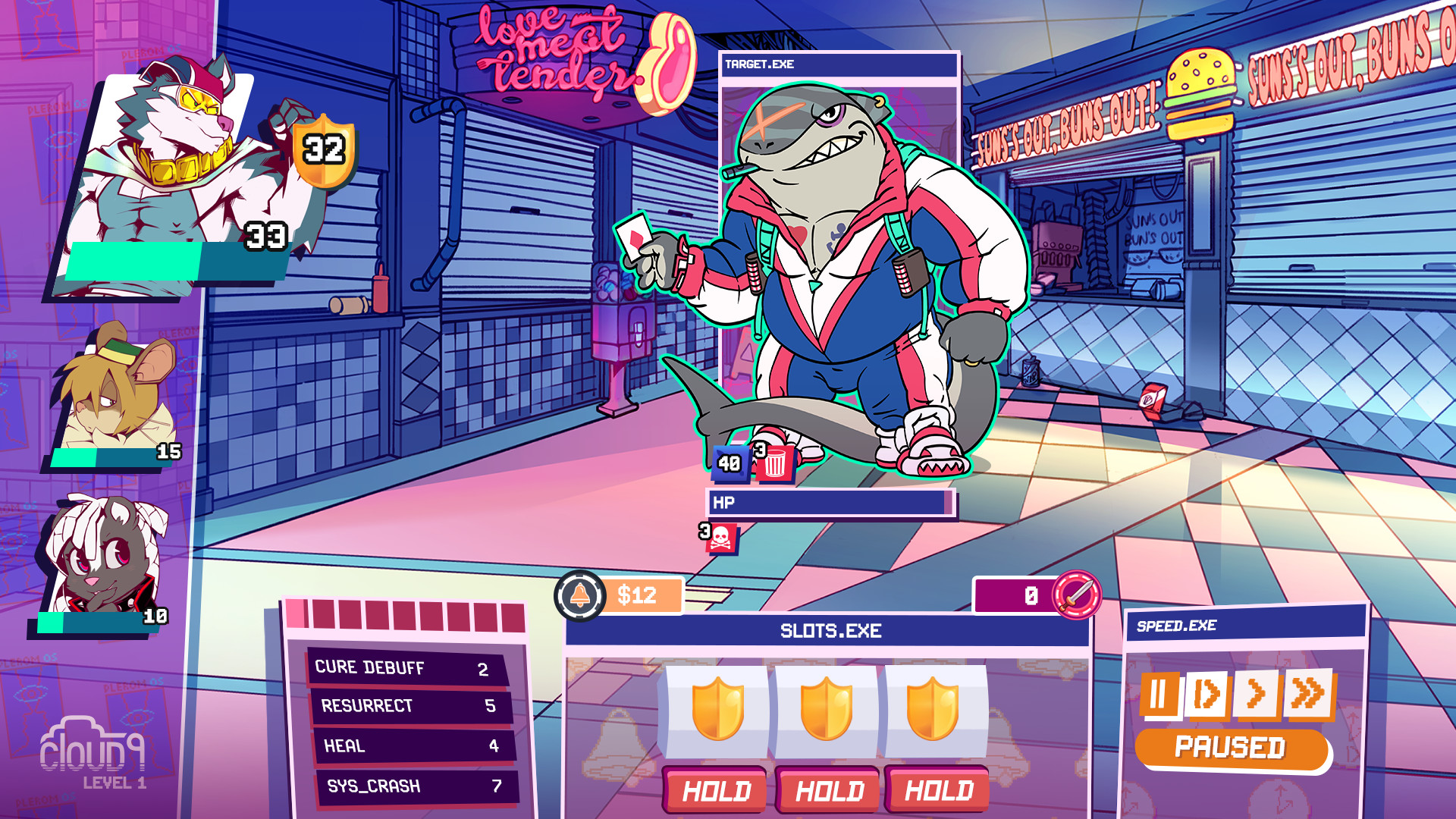 HELLMALL screenshot 2