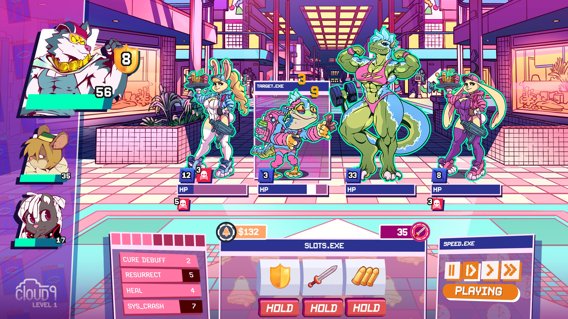 HELLMALL screenshot 1