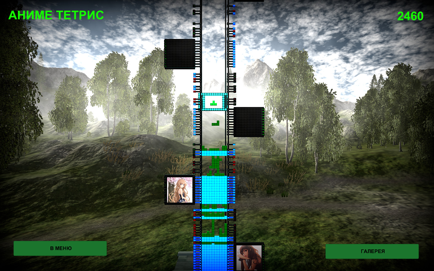 ANIME TETRIS screenshot 7