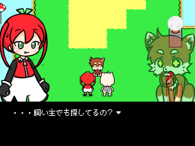 ケチャップandマヨネーズ screenshot 8