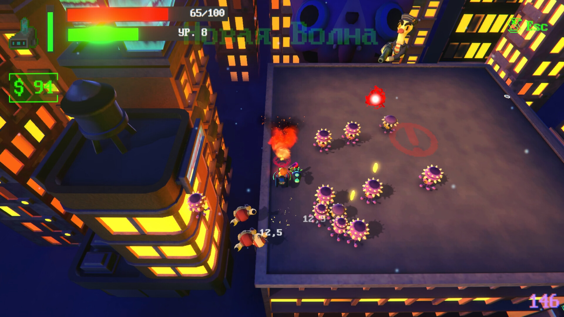 MemoryDimension screenshot 10