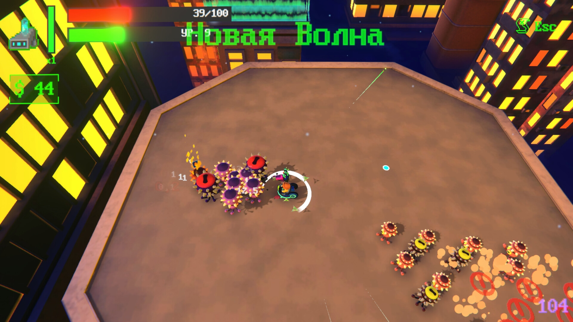 MemoryDimension screenshot 2