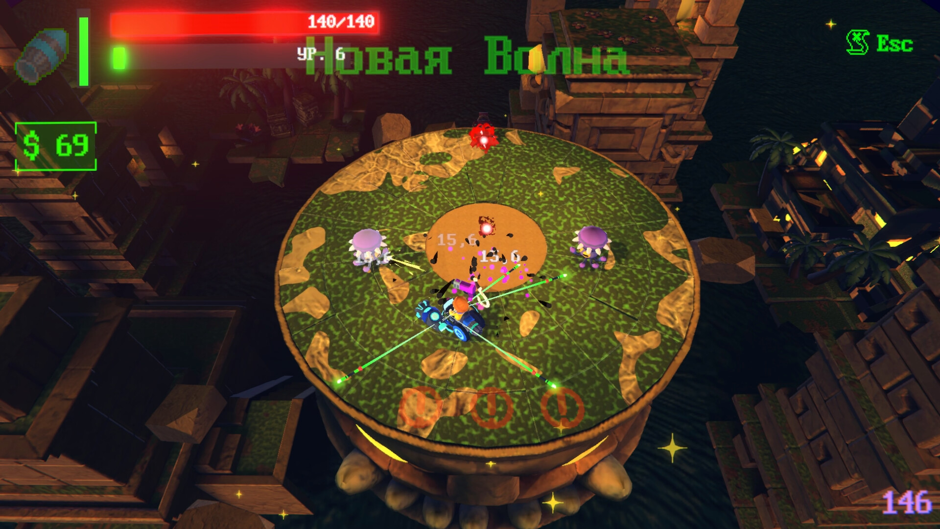 MemoryDimension screenshot 3
