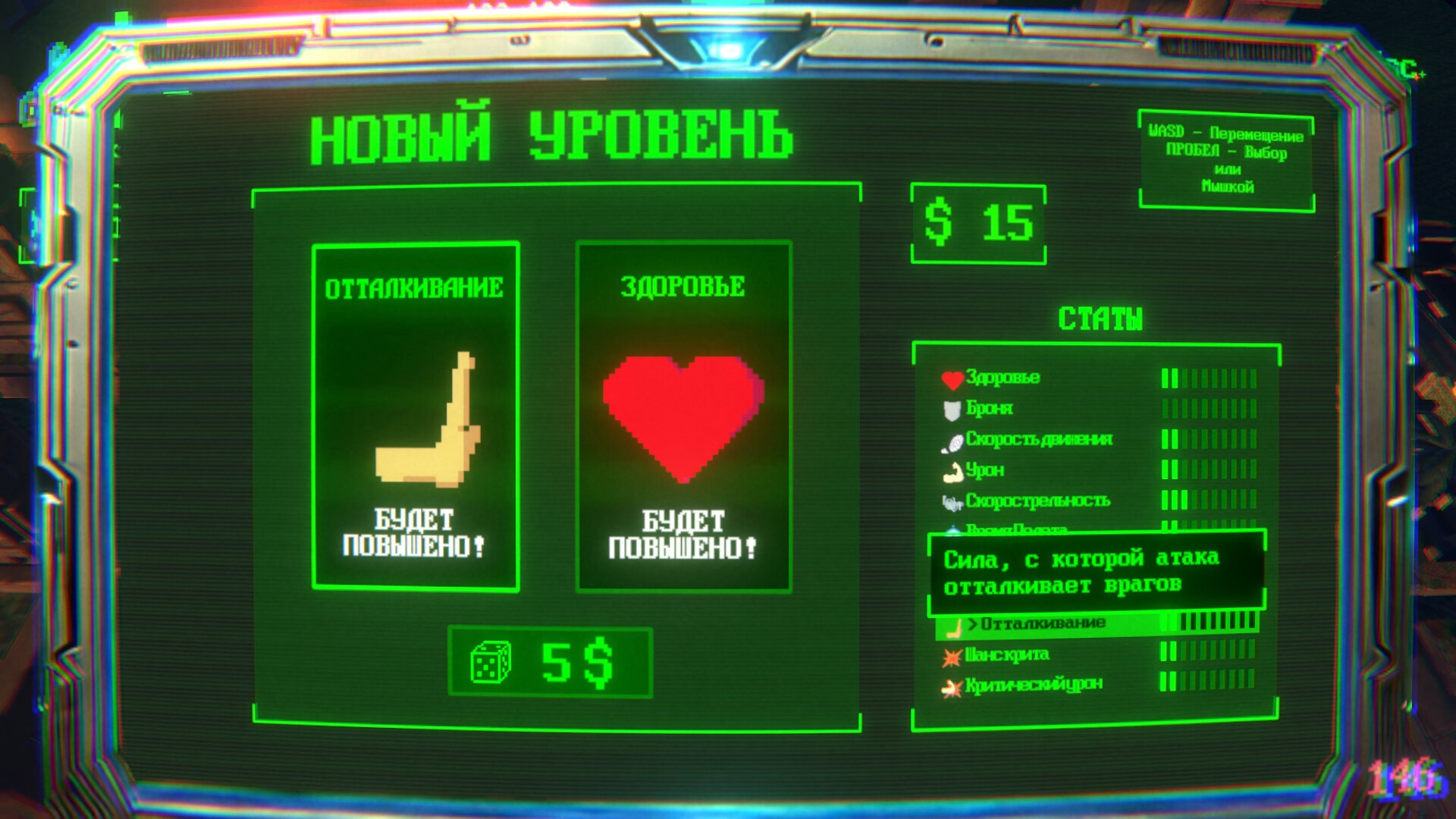 MemoryDimension screenshot 4